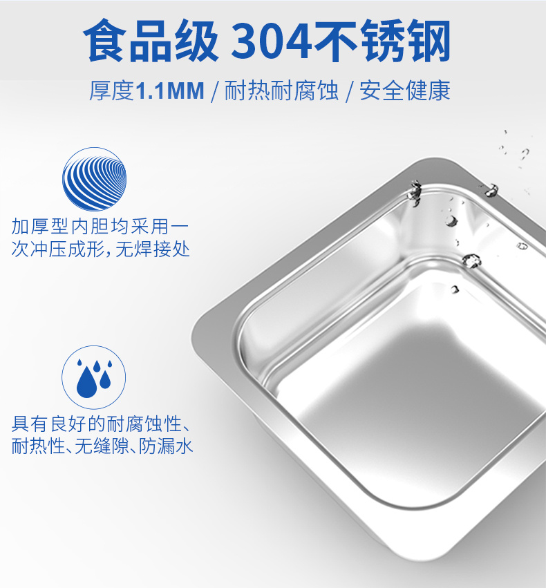 D機械帶加熱系列 D系列詳情頁-阿里-790_10.jpg