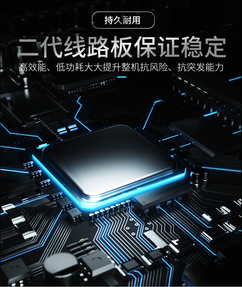 A系列家用不銹鋼清洗機(jī) 008-阿里新店-詳情790_10.jpg