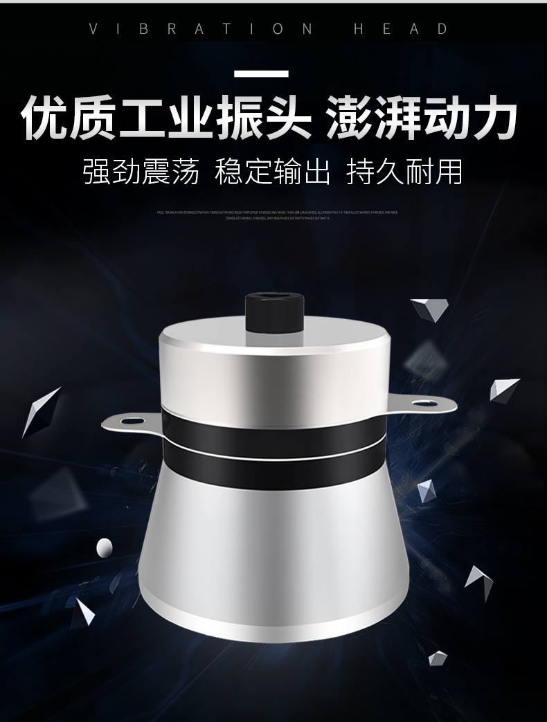 A系列家用不銹鋼清洗機(jī) 008-阿里新店-詳情790_08.jpg