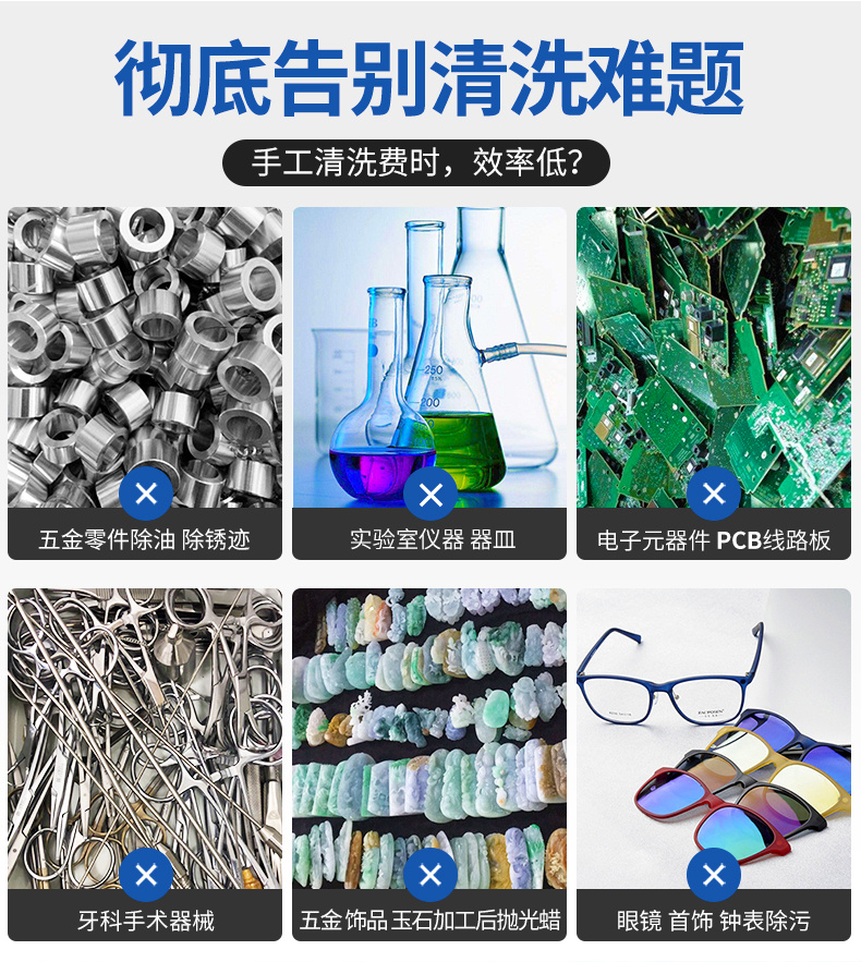 T數碼可調功率系列 T系列詳情頁04.jpg