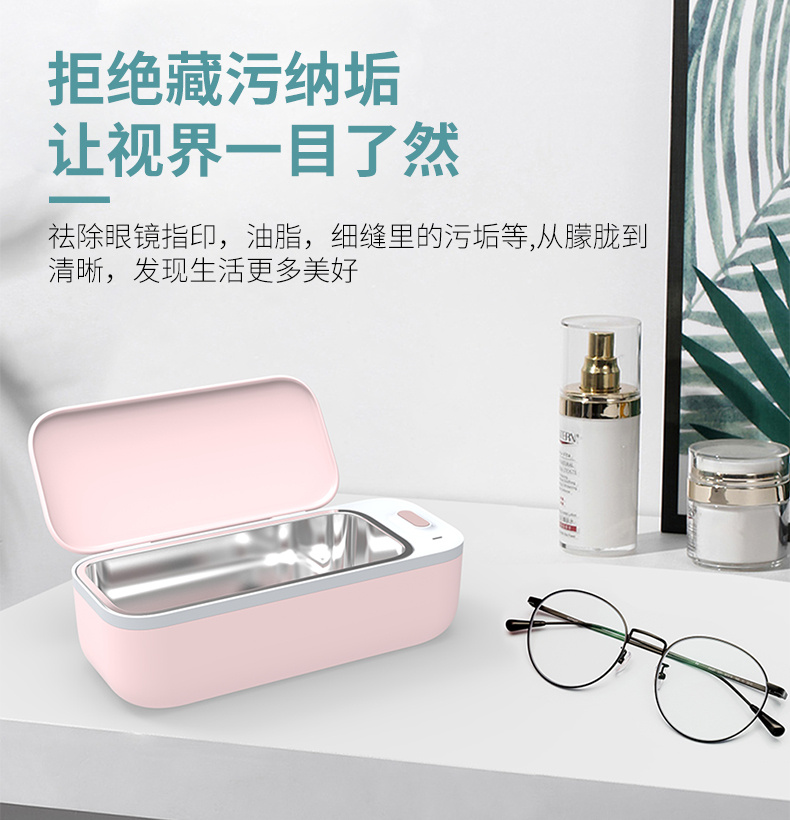 MK系列便攜清洗機 183詳情頁_03.jpg