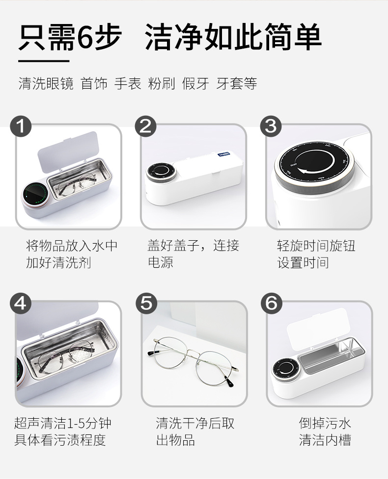 MK系列便攜清洗機 188詳情頁_13.jpg