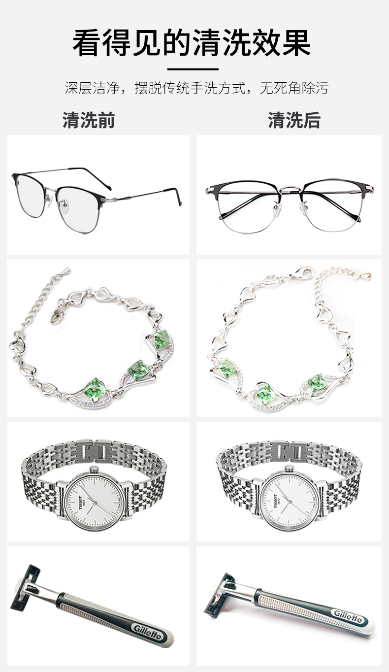 MK系列便攜清洗機 186詳情頁_10.jpg