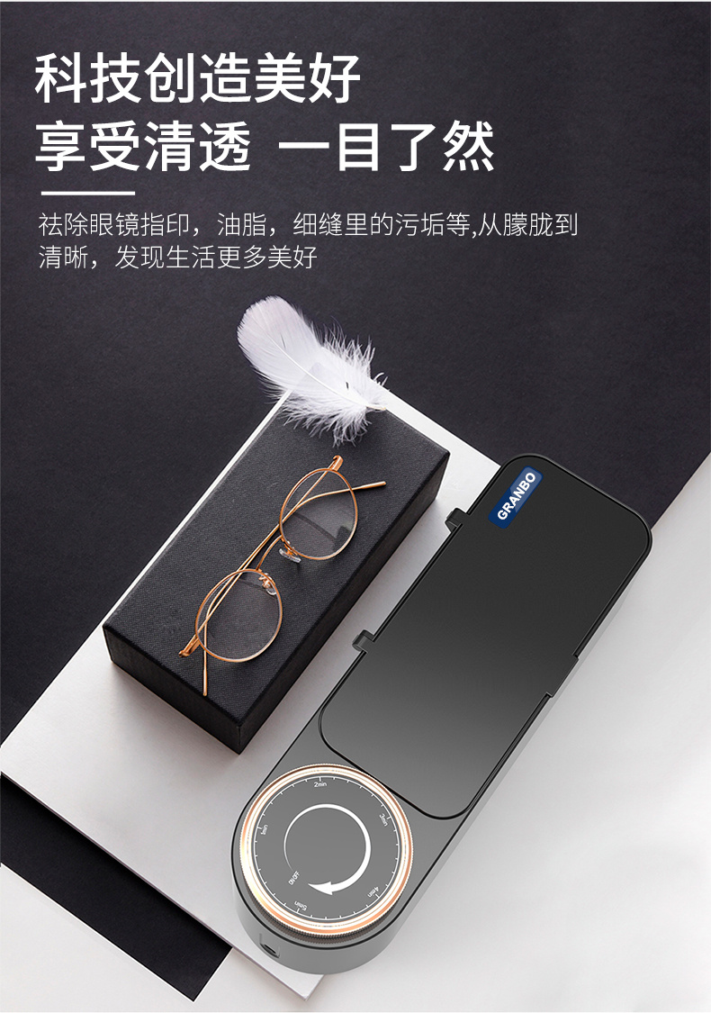 MK系列便攜清洗機 188詳情頁_04.jpg