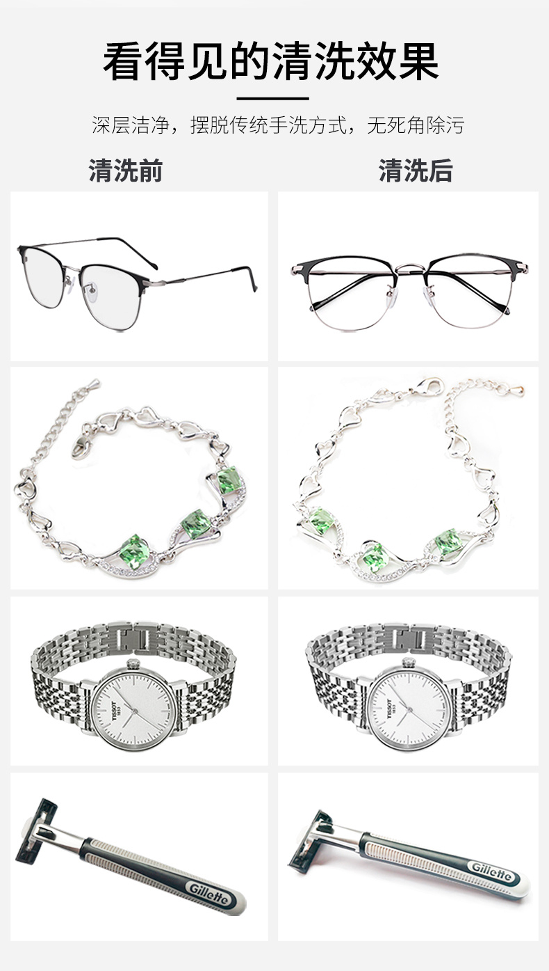 MK系列便攜清洗機 188詳情頁_15.jpg