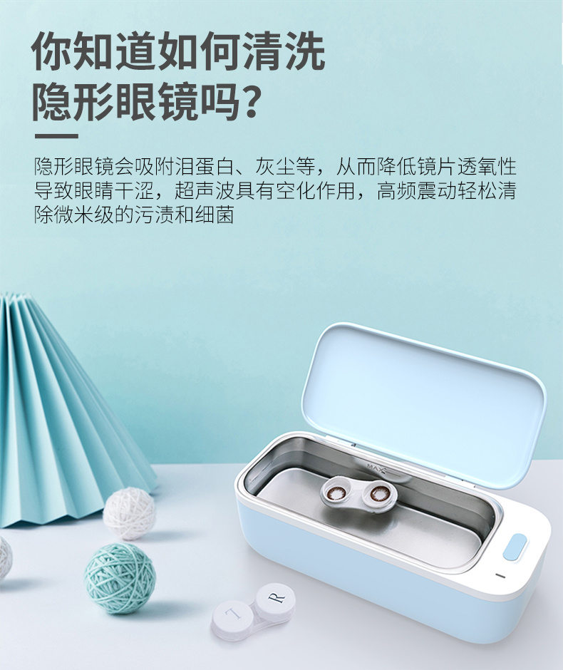 MK系列便攜清洗機 183詳情頁_05.jpg