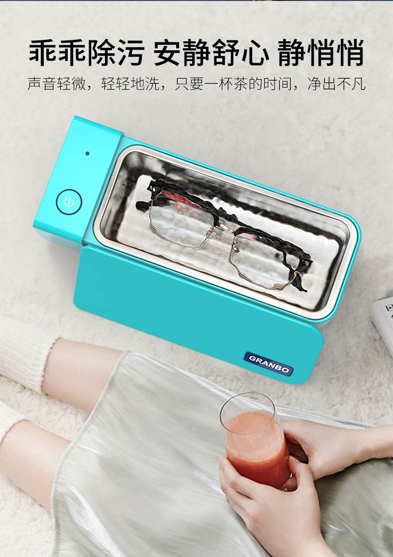 MK系列便攜清洗機 186詳情頁_08.jpg