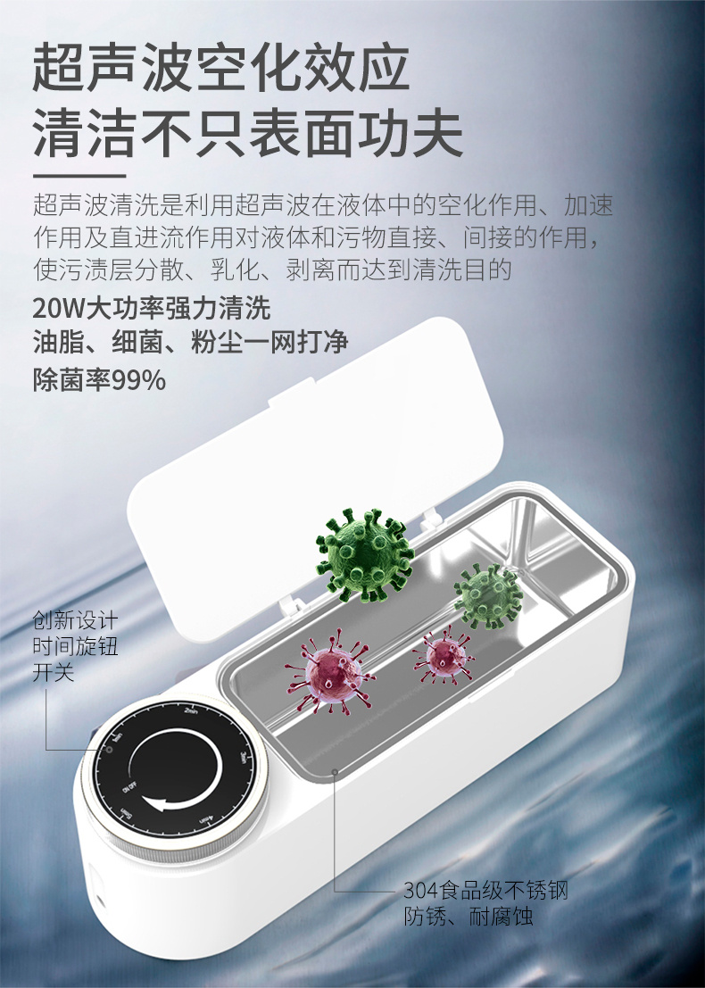 MK系列便攜清洗機 188詳情頁_06.jpg