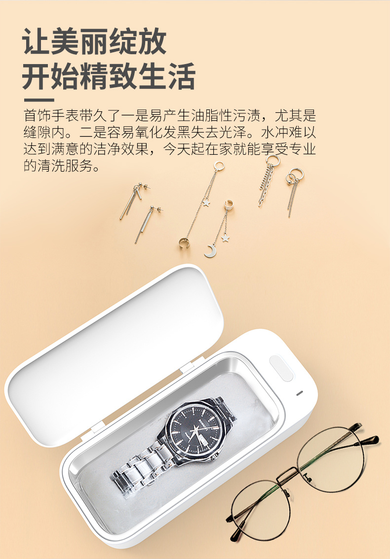 MK系列便攜清洗機 183詳情頁_06.jpg