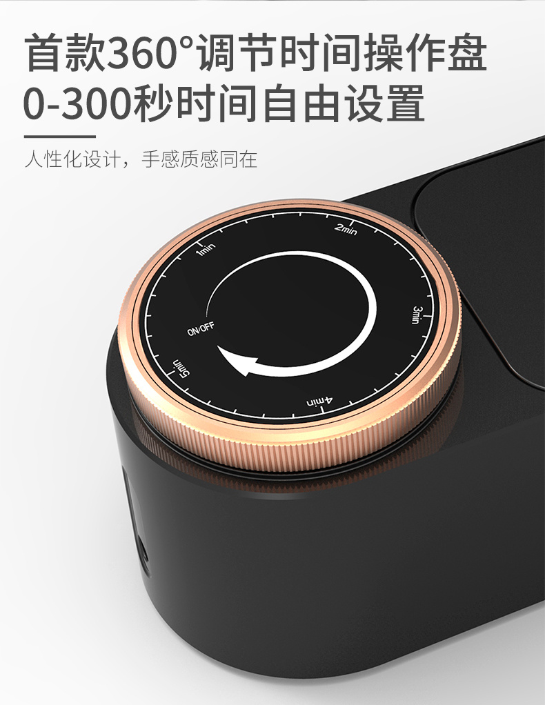 MK系列便攜清洗機 188詳情頁_02.jpg