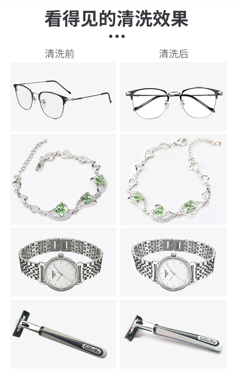 MK系列便攜清洗機 183詳情頁_13.jpg