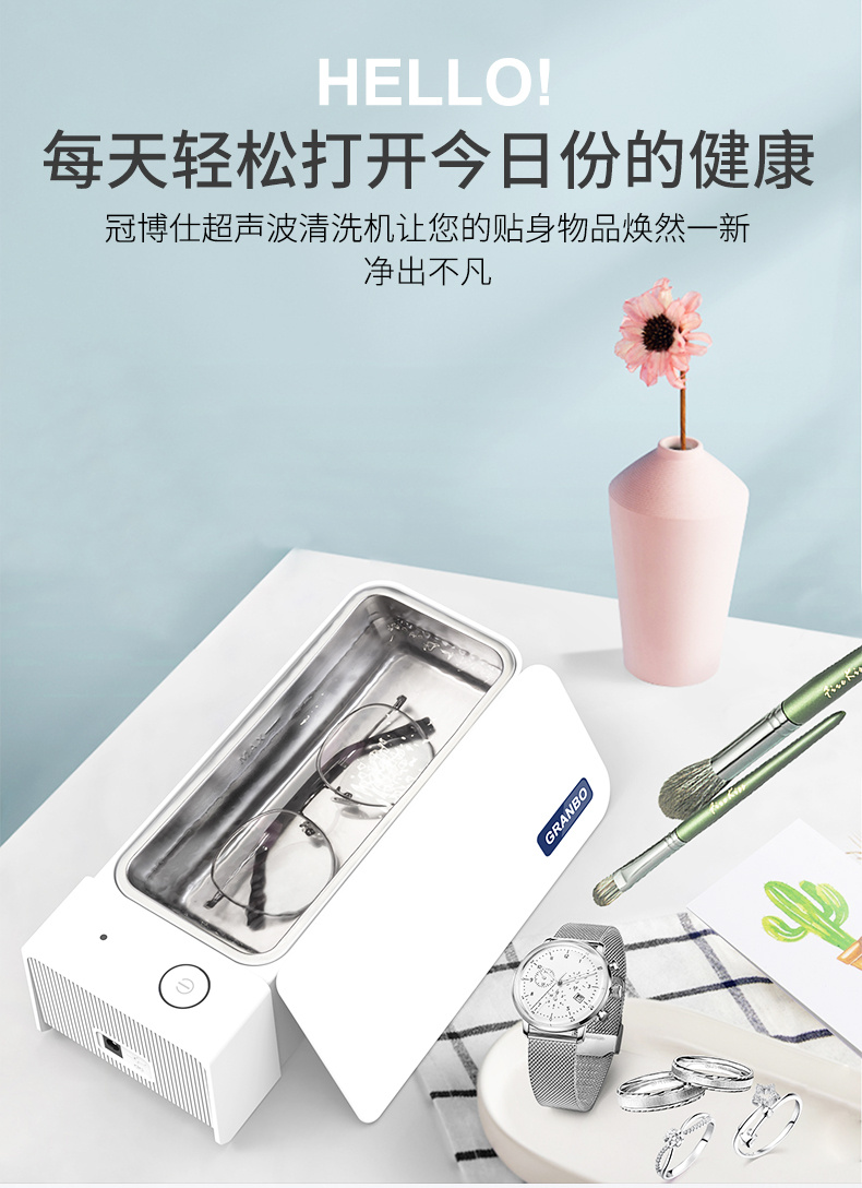 MK系列便攜清洗機 186詳情頁_03.jpg