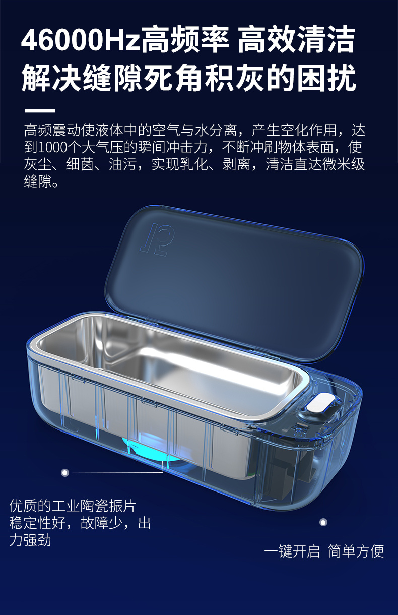 MK系列便攜清洗機 183詳情頁08.jpg