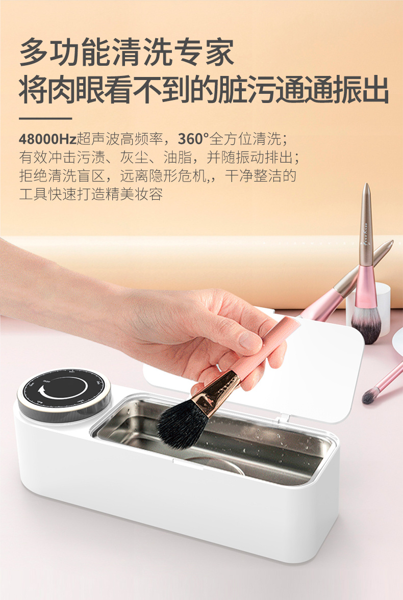 MK系列便攜清洗機 188詳情頁_07.jpg