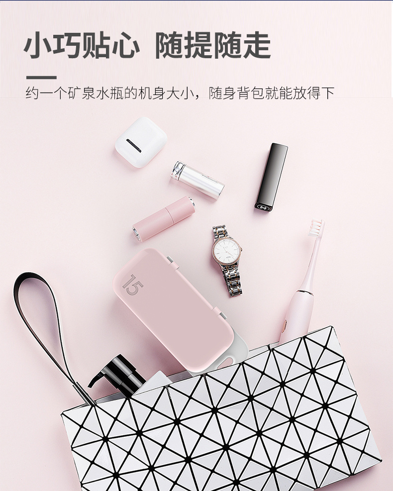 MK系列便攜清洗機 183詳情頁_09.jpg