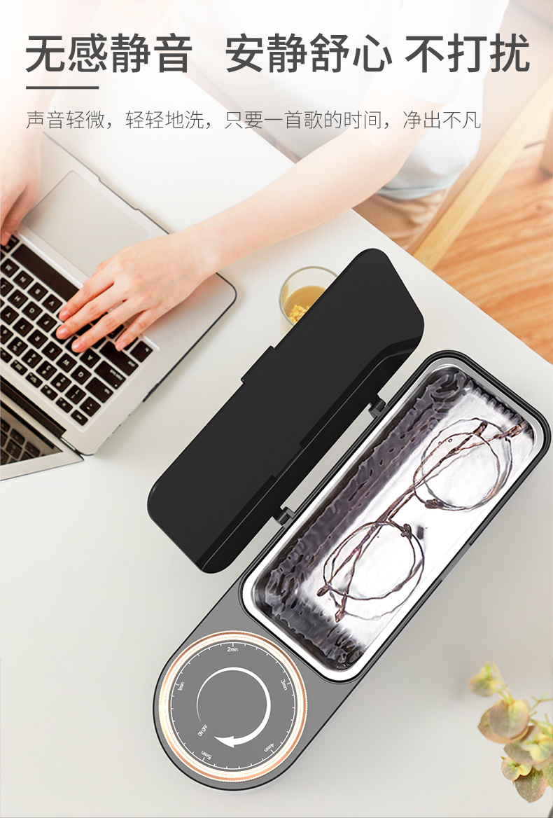 MK系列便攜清洗機 188詳情頁_10.jpg