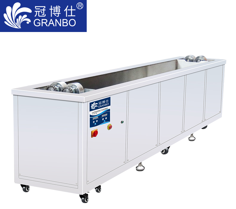 齒輪超聲波清洗機 齒輪超聲波清洗機