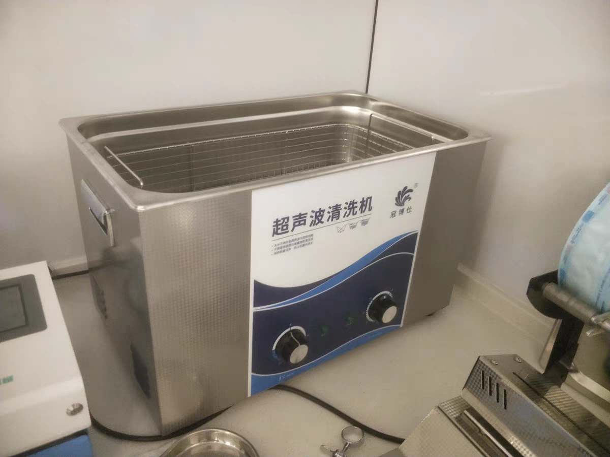 醫(yī)用超聲波清洗機(jī) 醫(yī)用超聲波清洗機(jī)