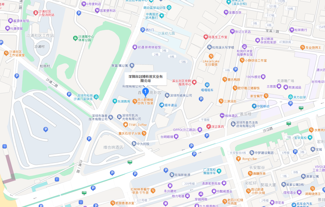 深圳市冠博科技實業有限公司地址 深圳市冠博科技實業有限公司地址