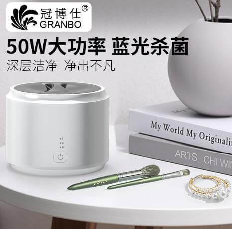 JL-010小型家用超聲波清洗機(jī).jpg JL-010小型家用超聲波清洗機(jī).jpg