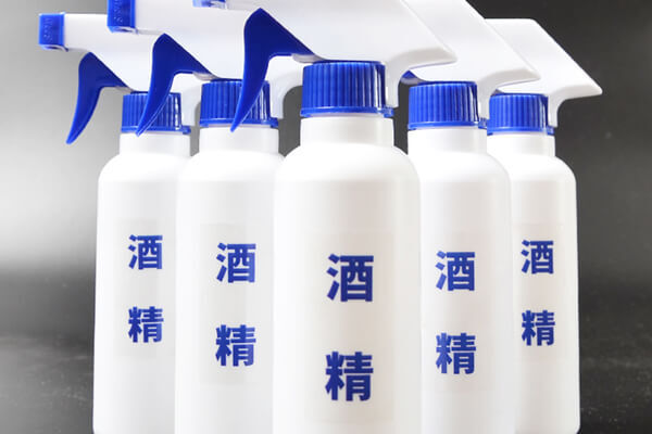 酒精噴霧 酒精噴霧