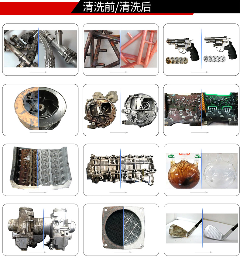 冠博仕GML1860降噪單槽超聲波清洗機 | 61L/900W | 五金零件除油除蠟清洗