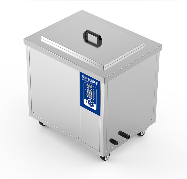 冠博仕GML1860降噪單槽超聲波清洗機 | 61L/900W | 五金零件除油除蠟清洗