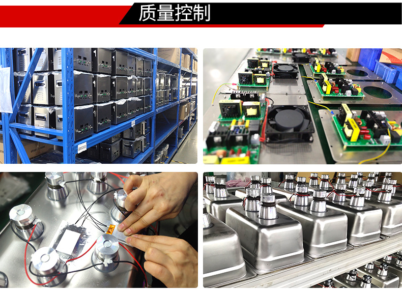 冠博仕流水線超聲波清洗機(jī)工業(yè)設(shè)備五金零件鋼材除油污高頻超聲波清潔機(jī)
