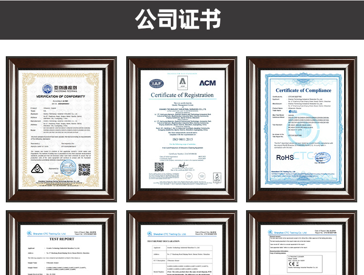 冠博仕GR-2151超聲波乳化棒 | 1500W 20kHz 鈦合金探頭 可持續(xù)長時間工作