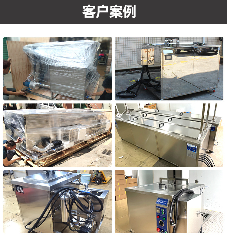 冠博仕GR-2151超聲波乳化棒 | 1500W 20kHz 鈦合金探頭 可持續(xù)長時間工作