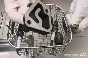 清洗五金零部件油污,就用工業超聲波清洗機 清洗五金零部件油污,就用工業超聲波清洗機