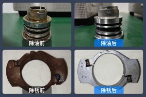 鋼鐵表面處理除銹等級怎么劃分? 鋼鐵表面處理除銹等級怎么劃分?